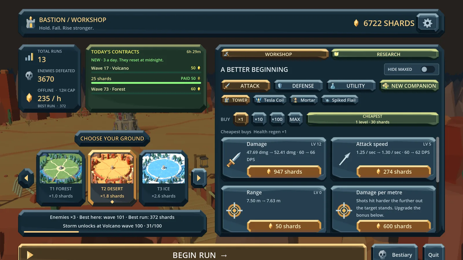 The Workshop with arenas, records and permanent upgrades